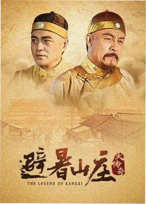 第一视频都市悬疑剧双城昼夜剧照
